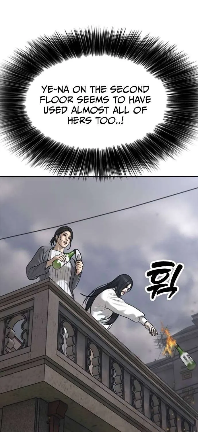 The Apocalypse is Here