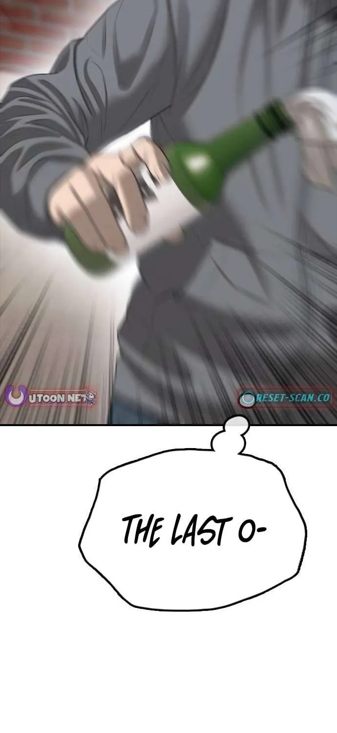 The Apocalypse is Here