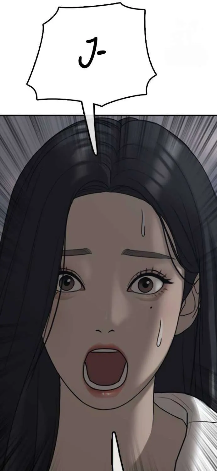 The Apocalypse is Here