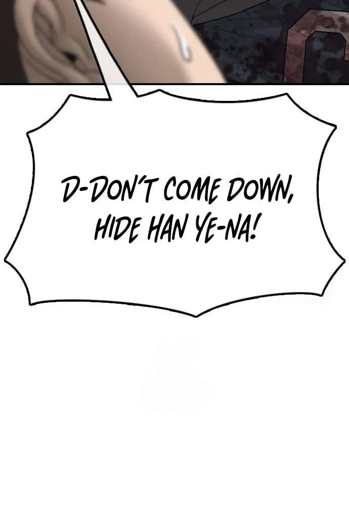 The Apocalypse is Here