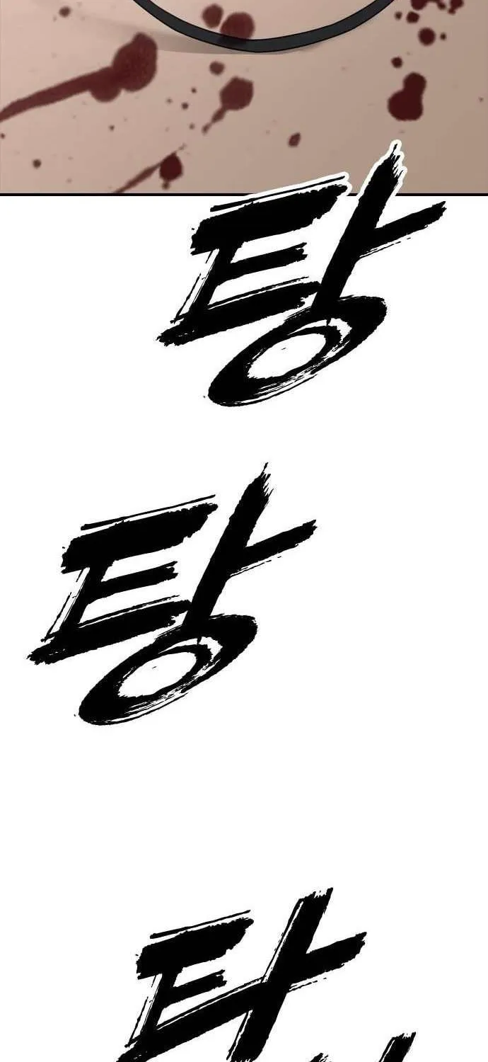 The Apocalypse is Here