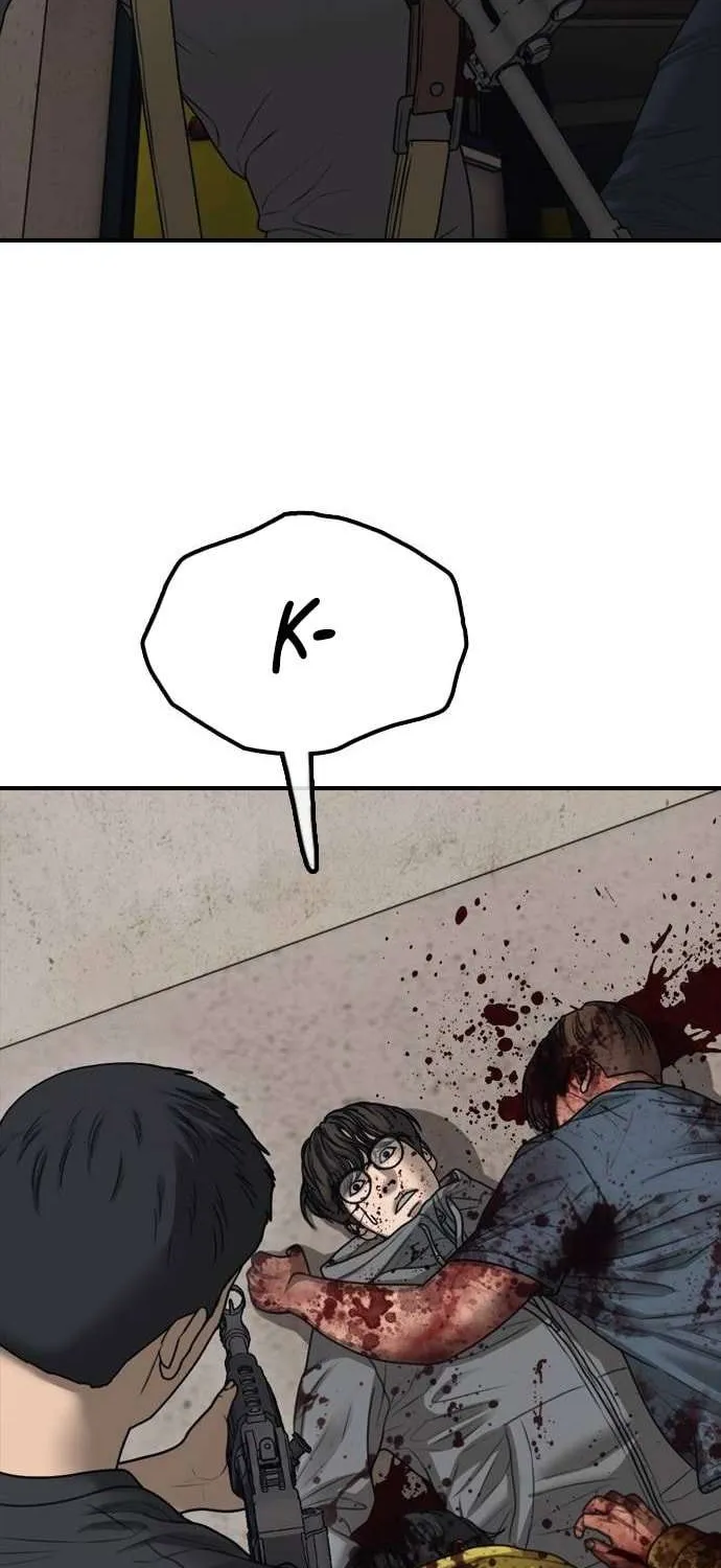 The Apocalypse is Here