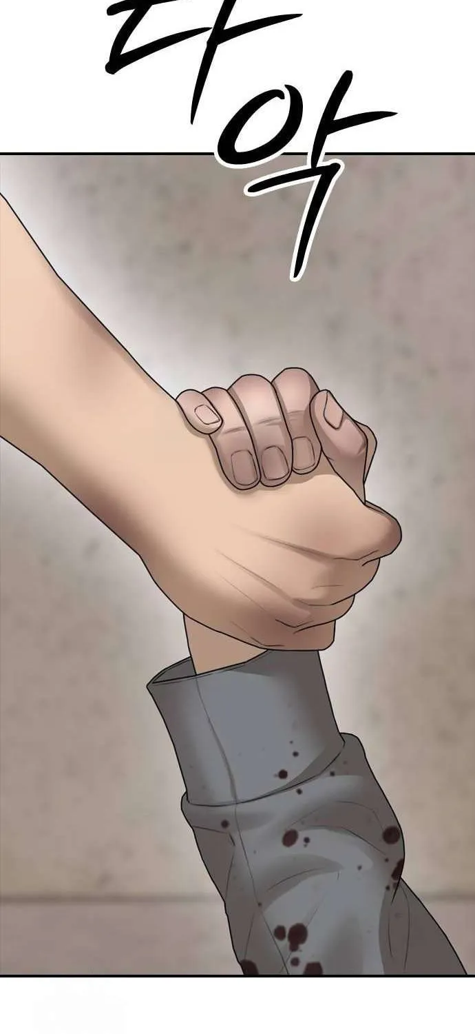 The Apocalypse is Here