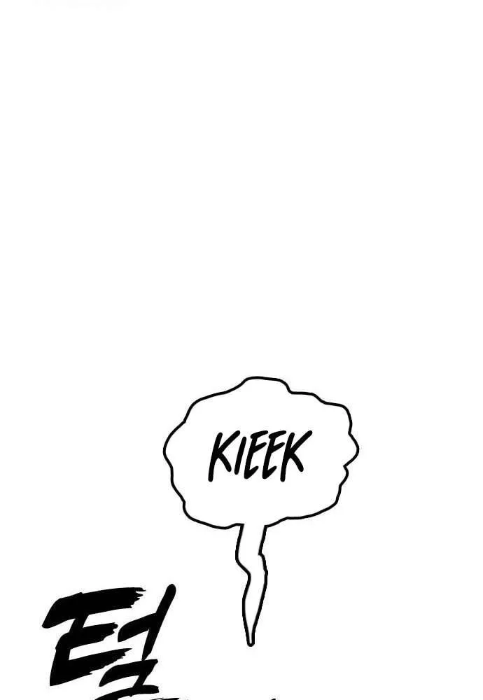 The Apocalypse is Here