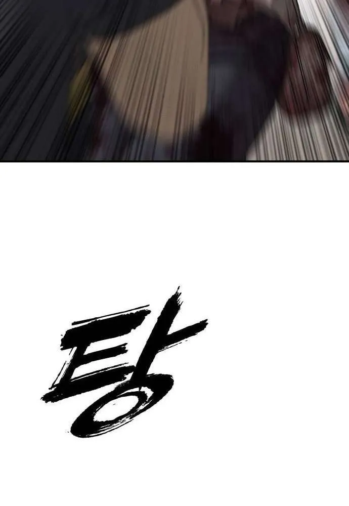 The Apocalypse is Here