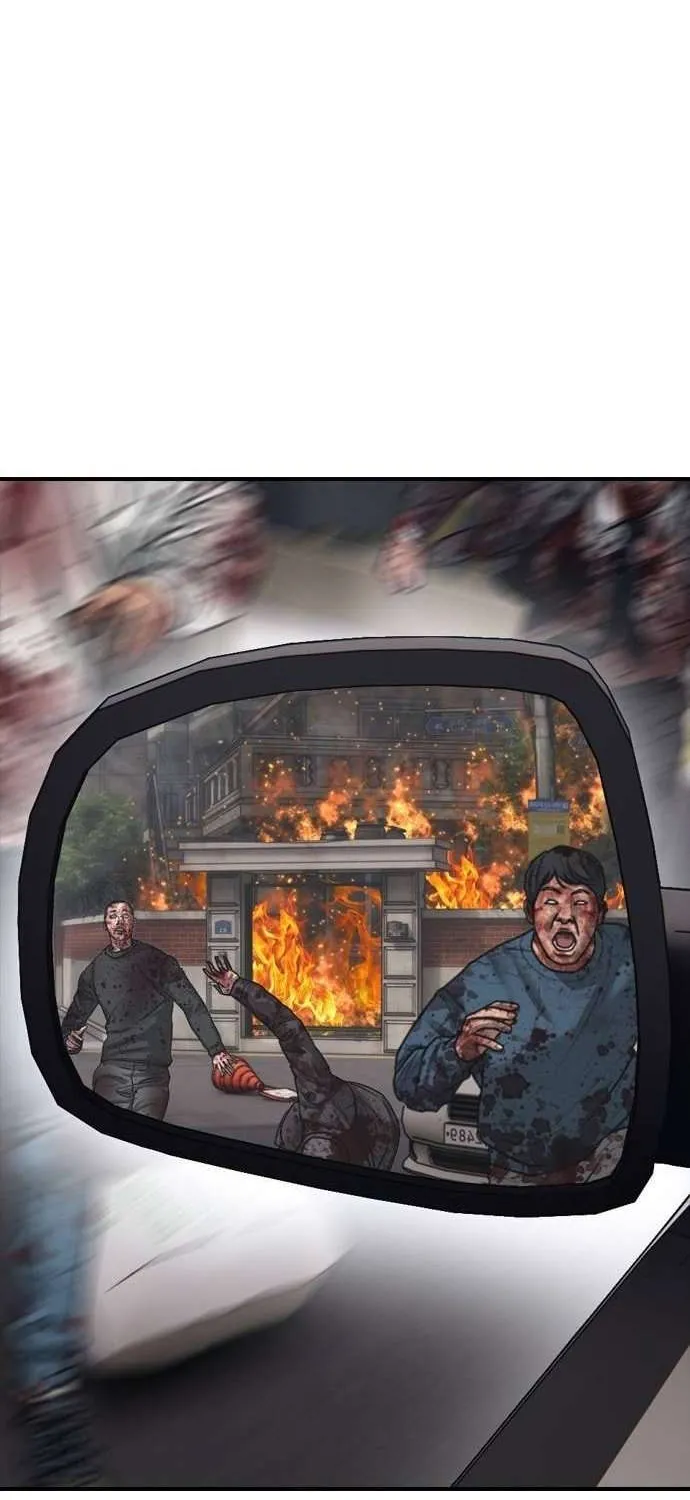 The Apocalypse is Here