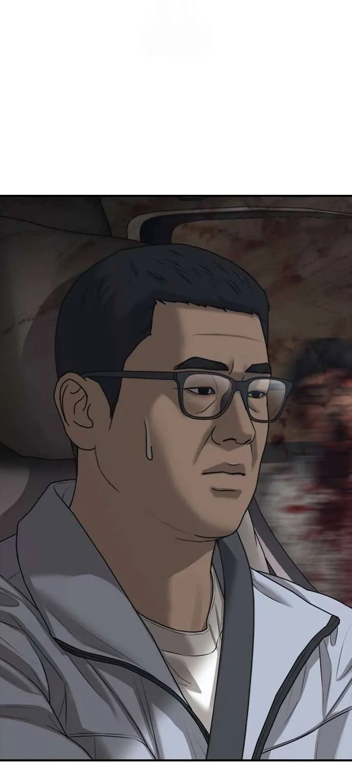 The Apocalypse is Here