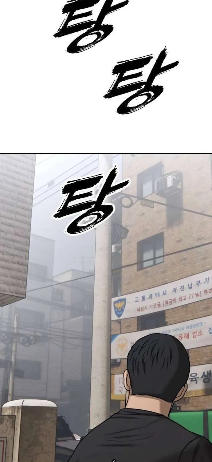 The Apocalypse is Here