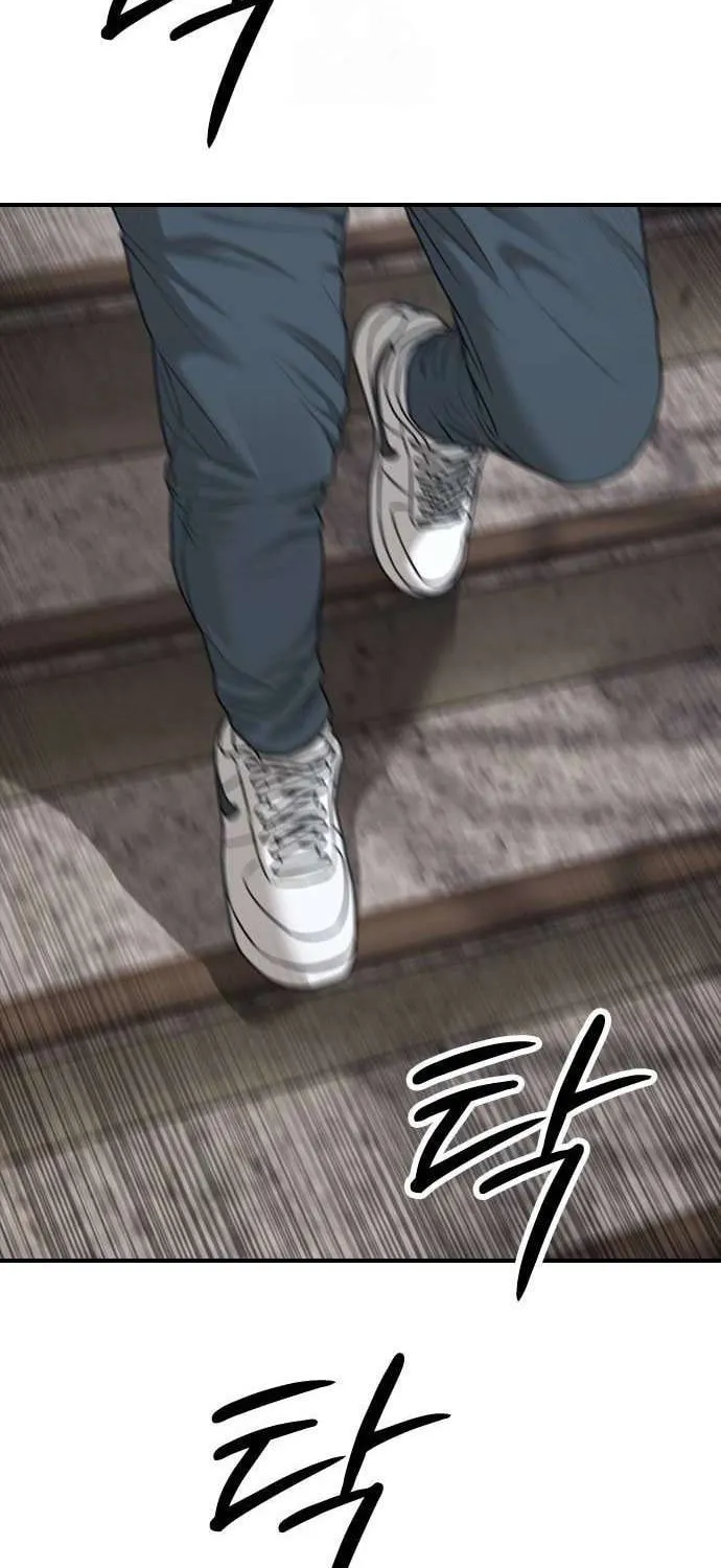 The Apocalypse is Here