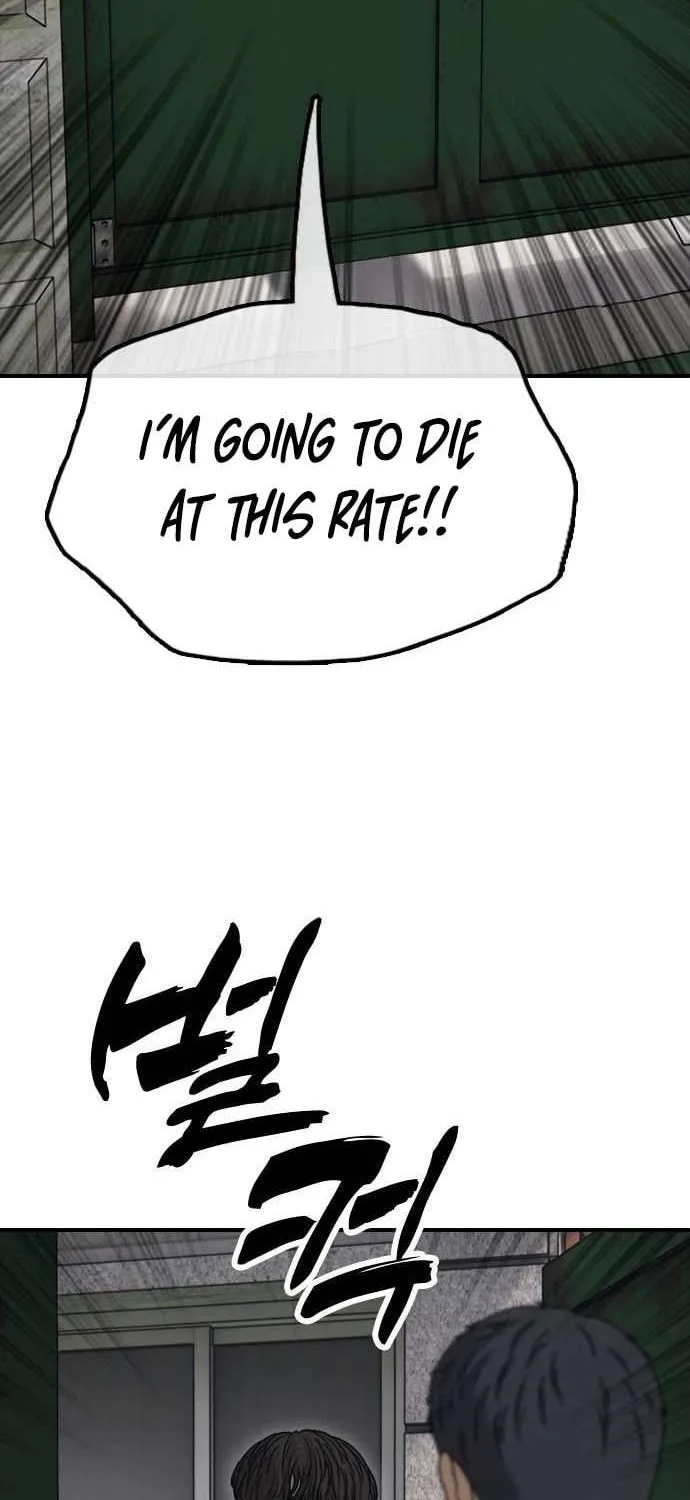 The Apocalypse is Here