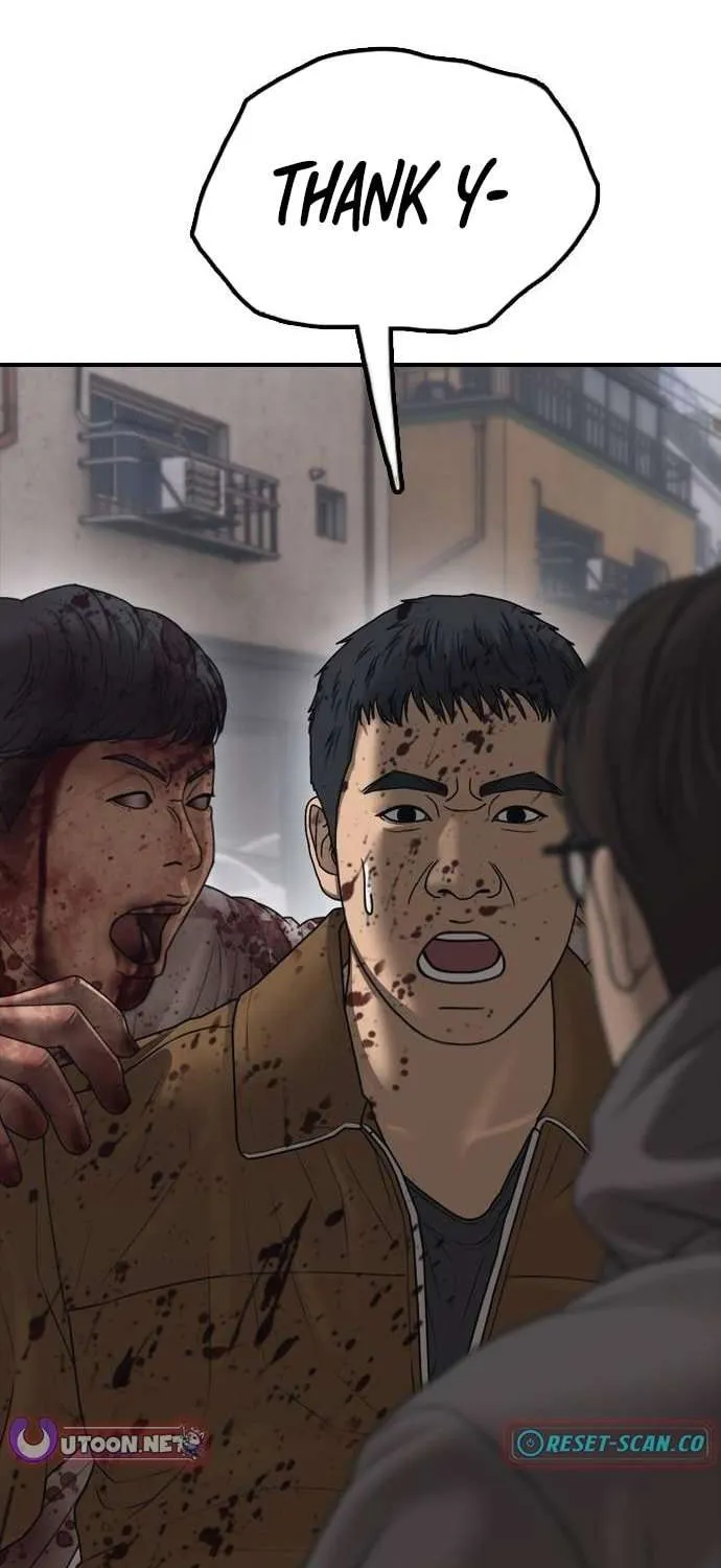 The Apocalypse is Here