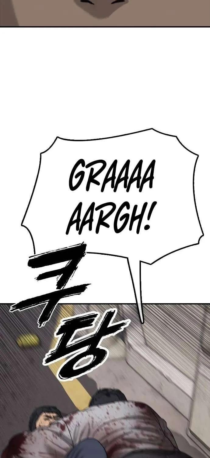 The Apocalypse is Here