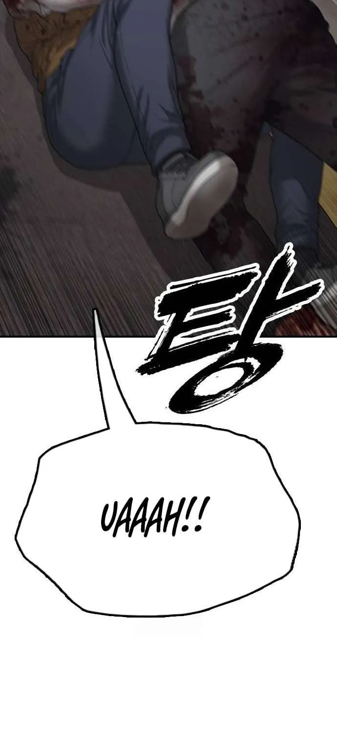 The Apocalypse is Here