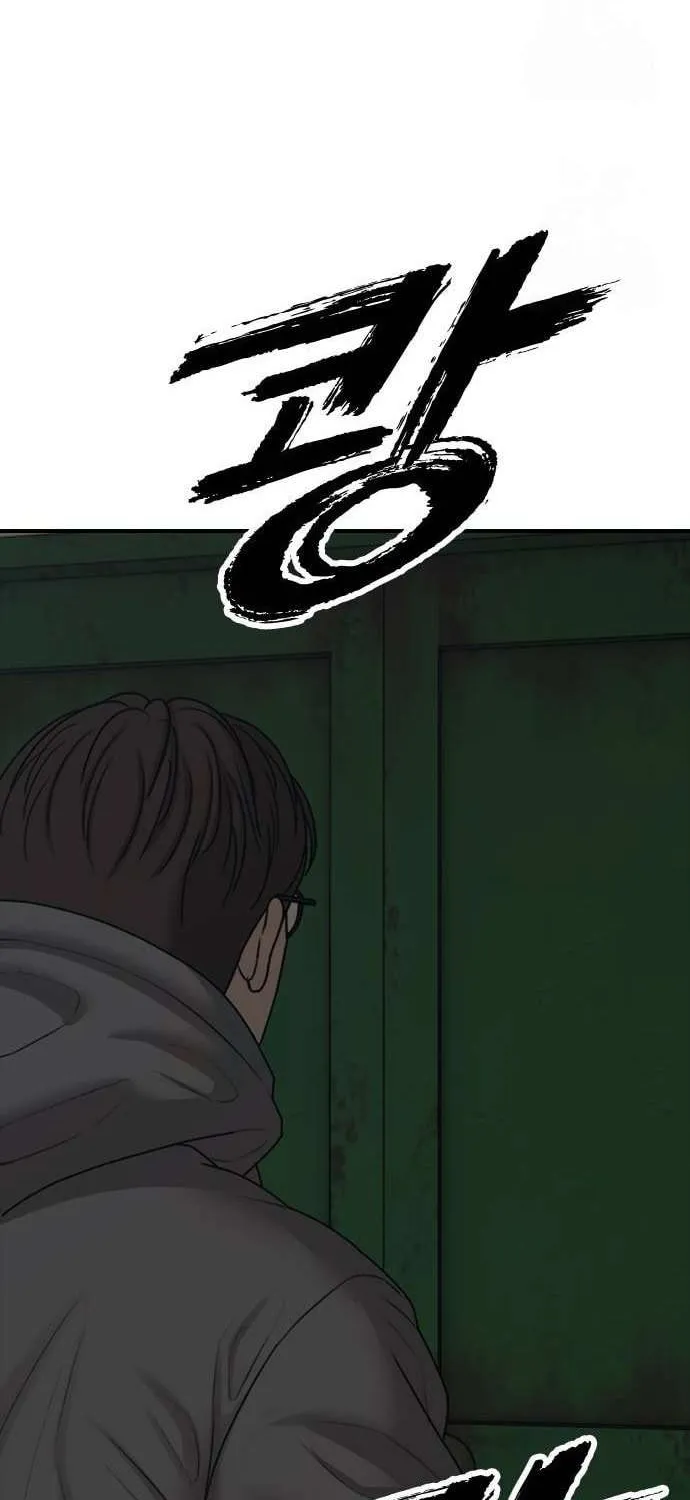 The Apocalypse is Here