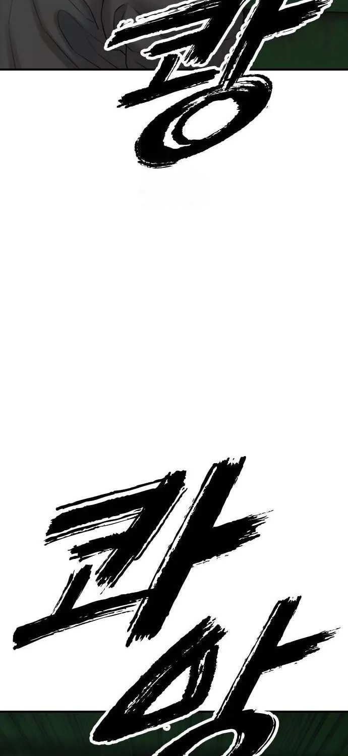 The Apocalypse is Here