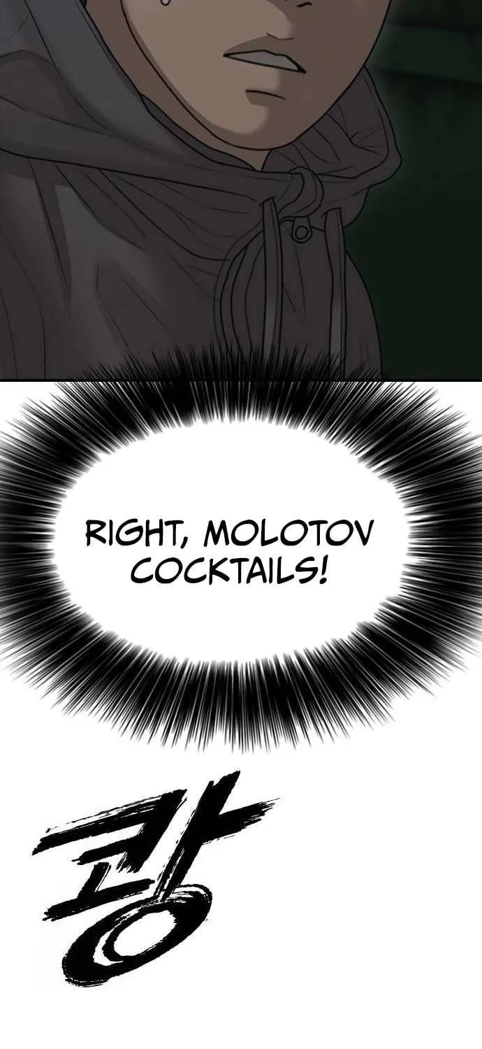 The Apocalypse is Here