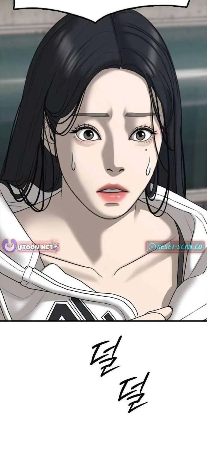 The Apocalypse is Here