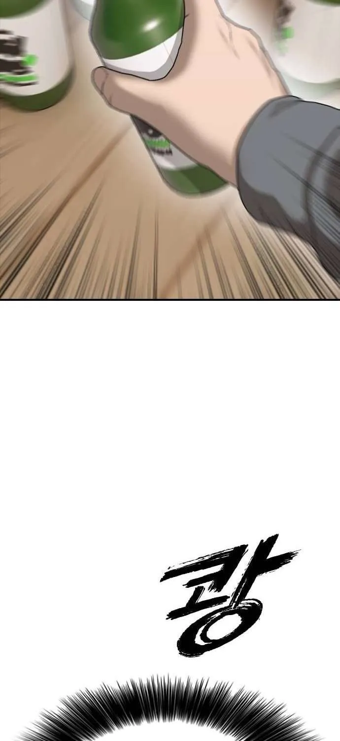 The Apocalypse is Here