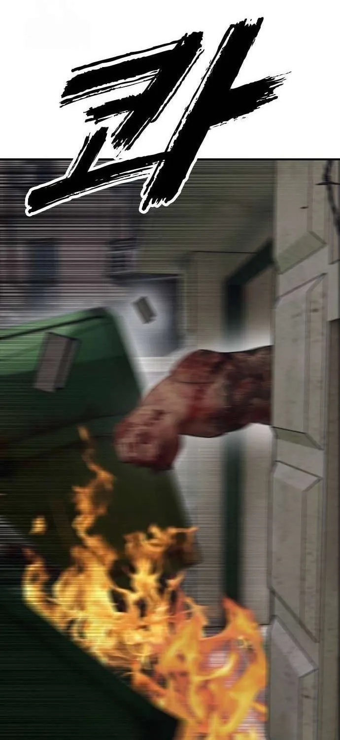 The Apocalypse is Here