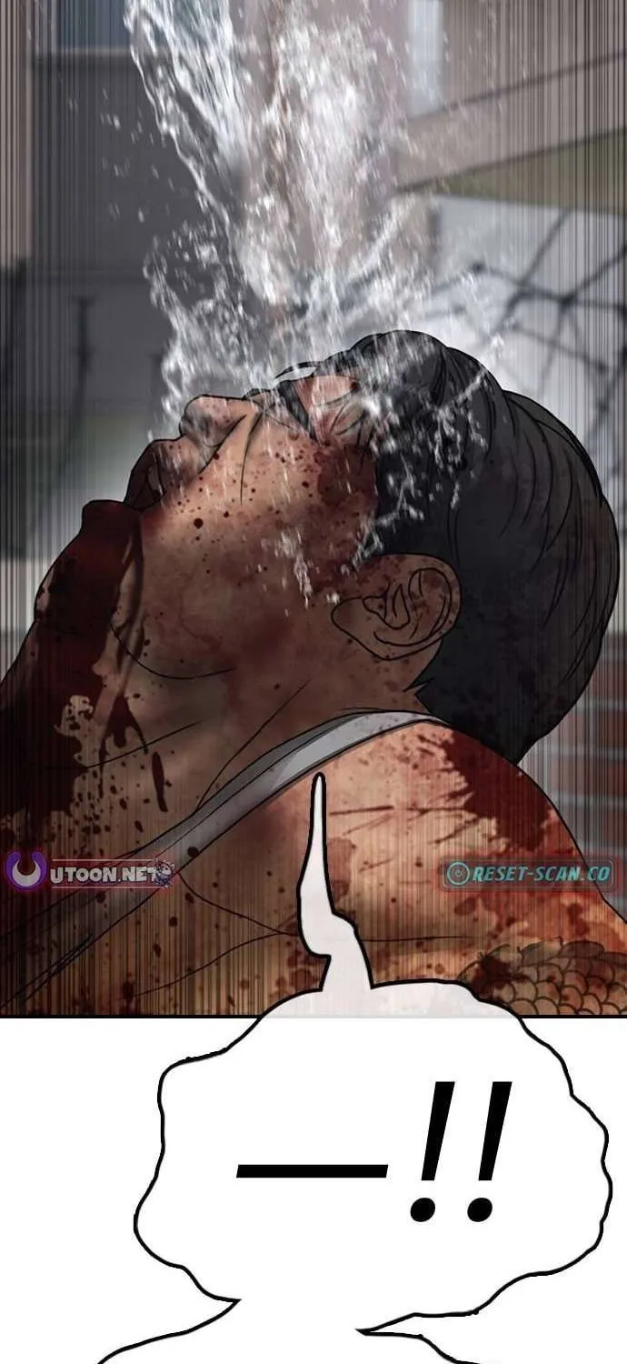 The Apocalypse is Here