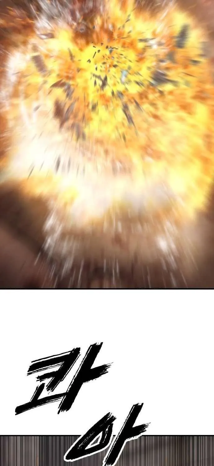 The Apocalypse is Here