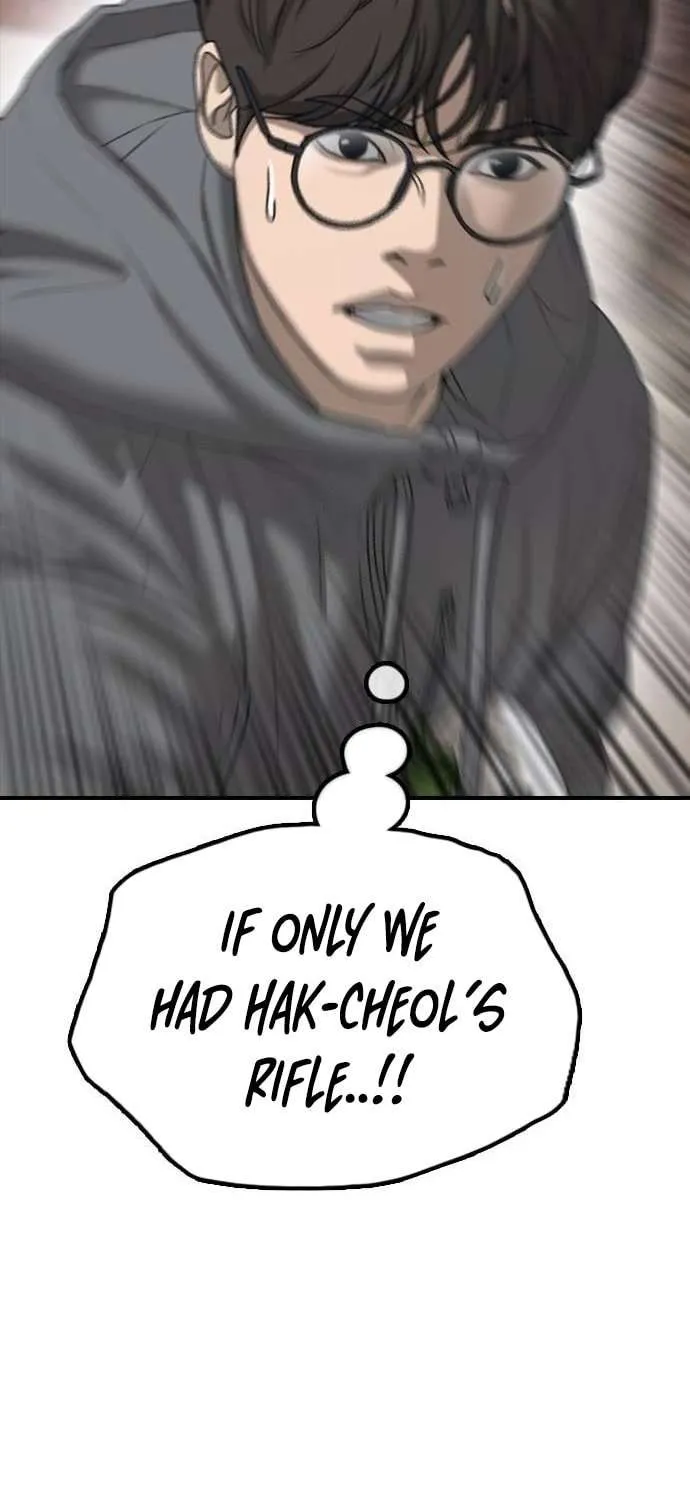 The Apocalypse is Here