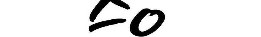 The Apocalypse is Here