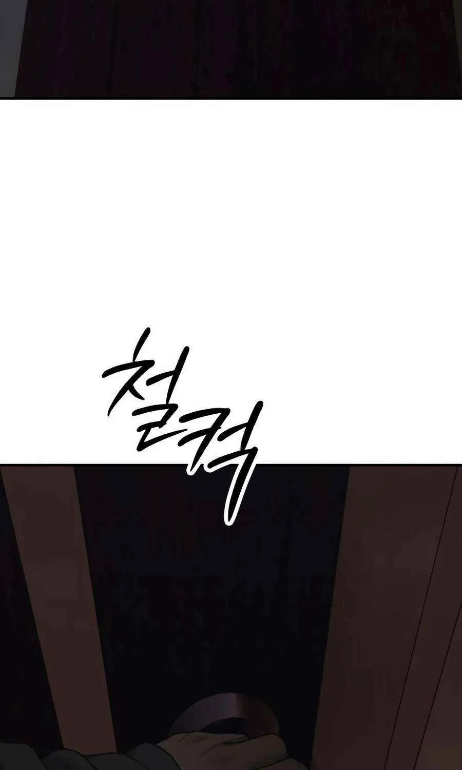 The Apocalypse is Here