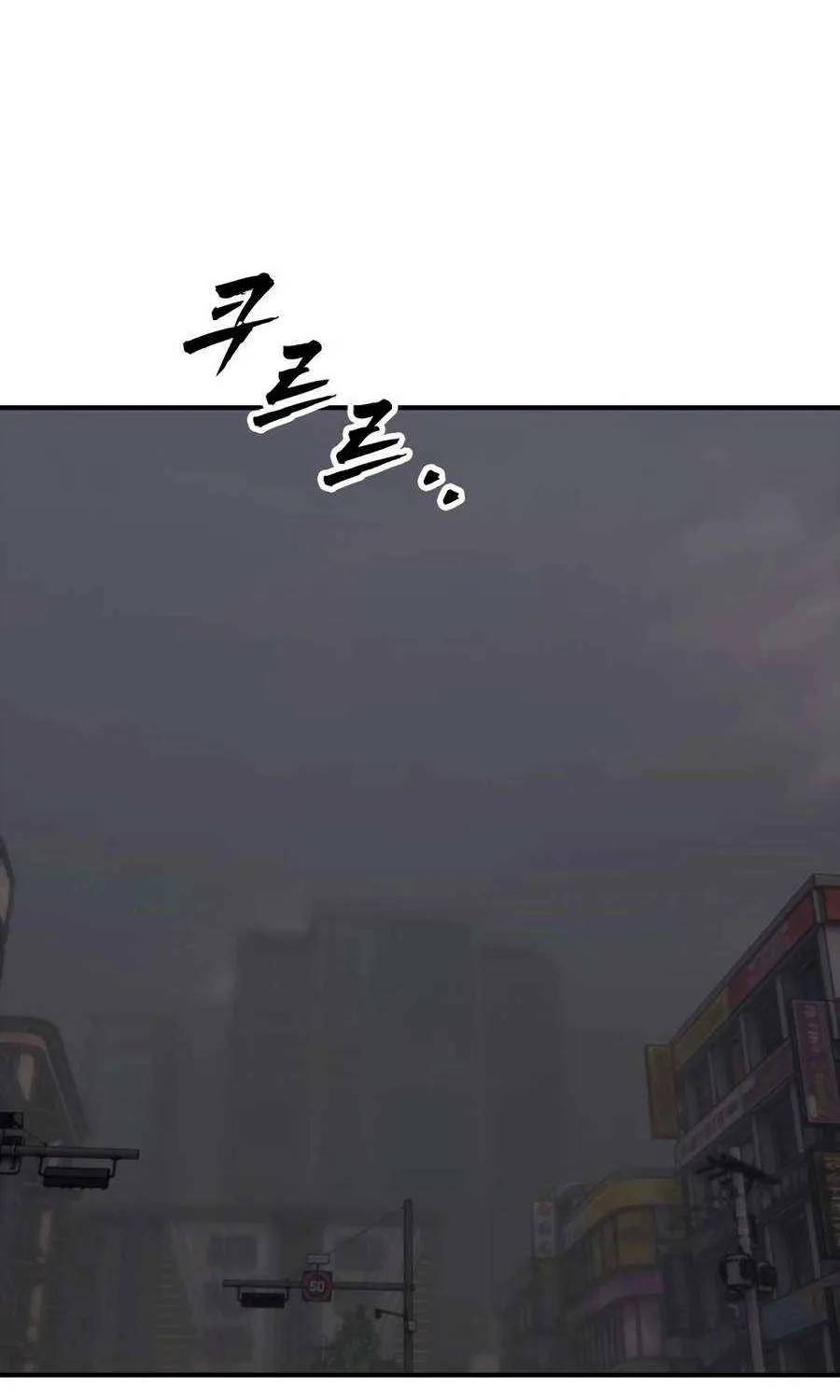 The Apocalypse is Here