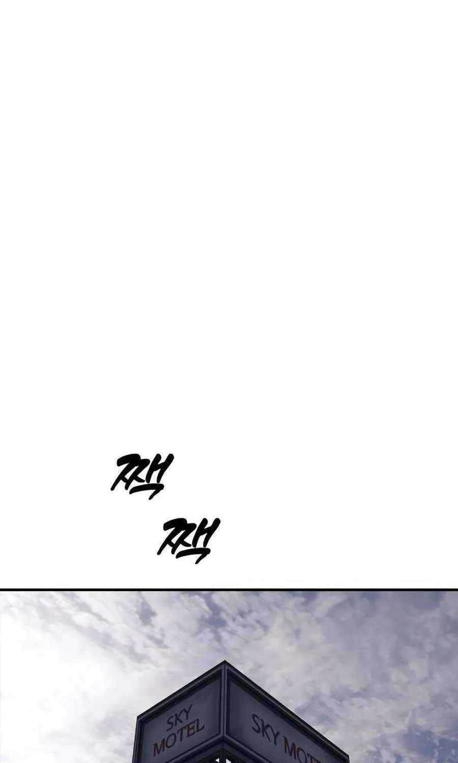 The Apocalypse is Here