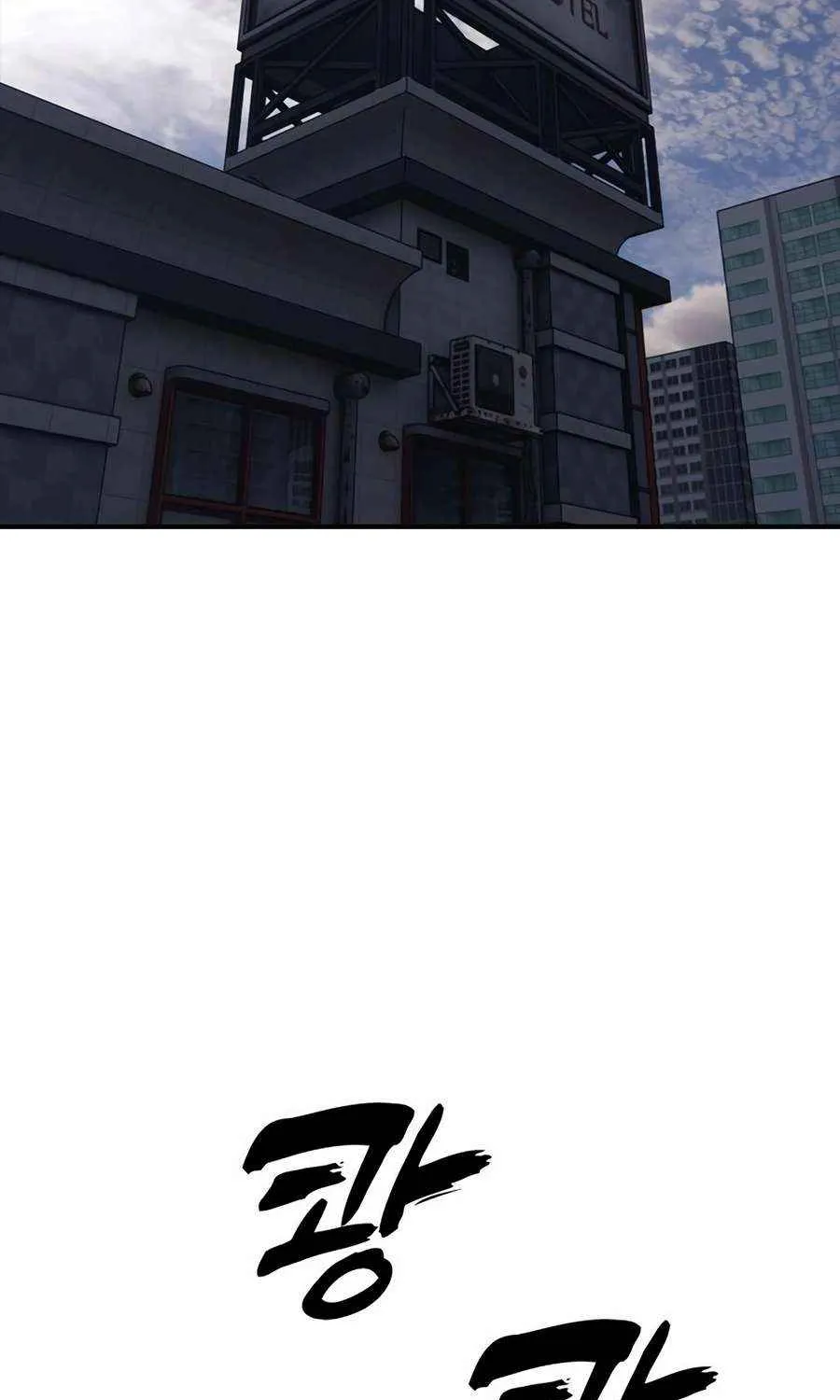 The Apocalypse is Here