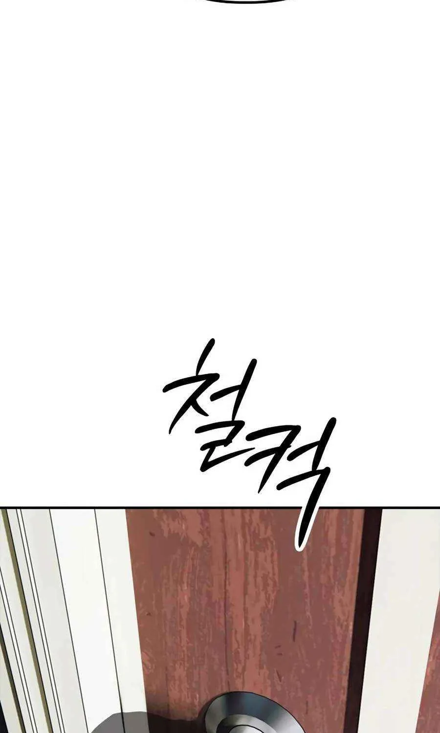 The Apocalypse is Here