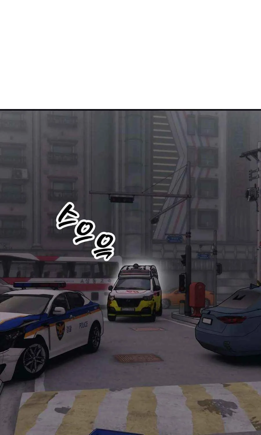 The Apocalypse is Here