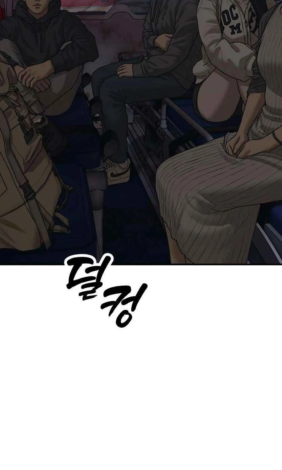 The Apocalypse is Here