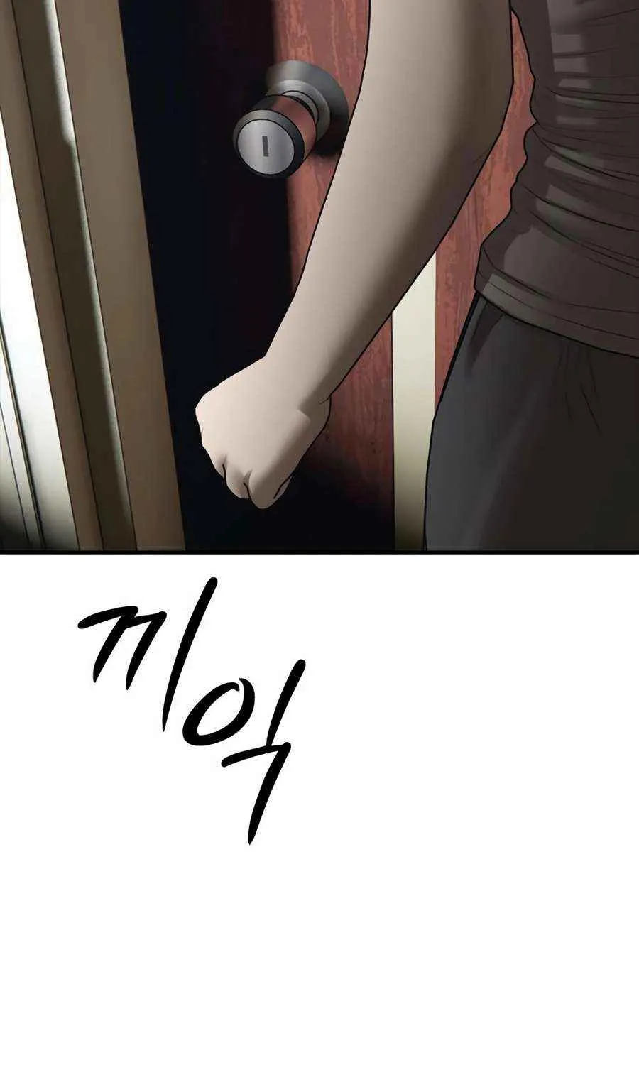 The Apocalypse is Here