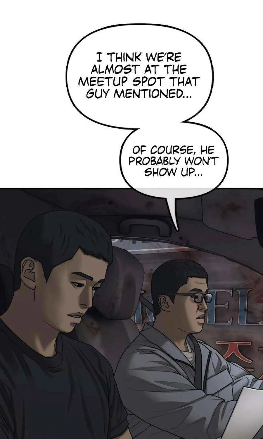 The Apocalypse is Here