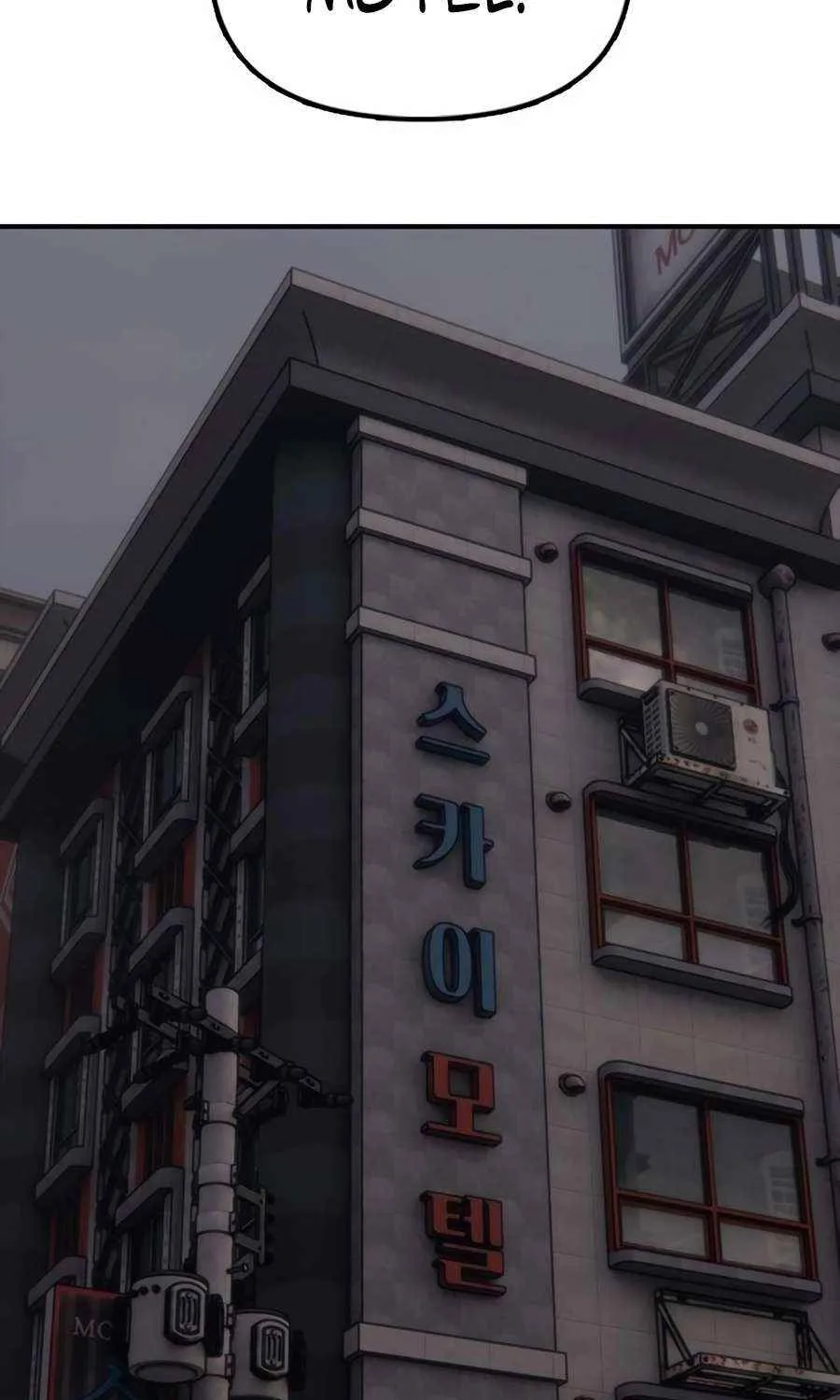 The Apocalypse is Here