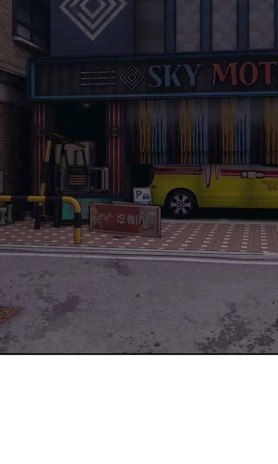 The Apocalypse is Here