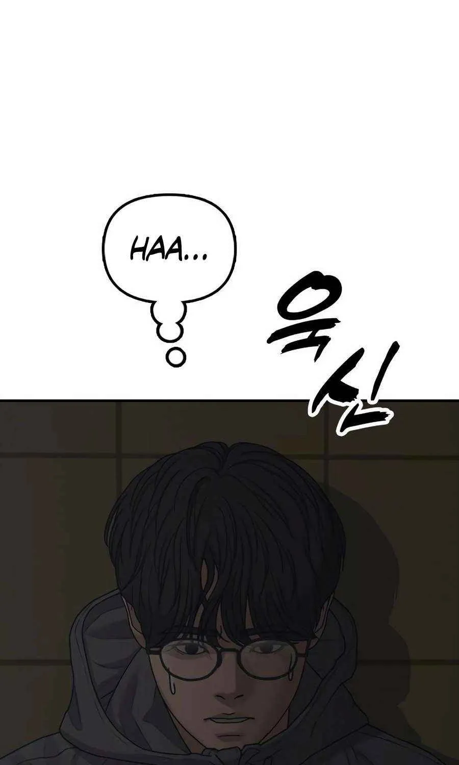 The Apocalypse is Here