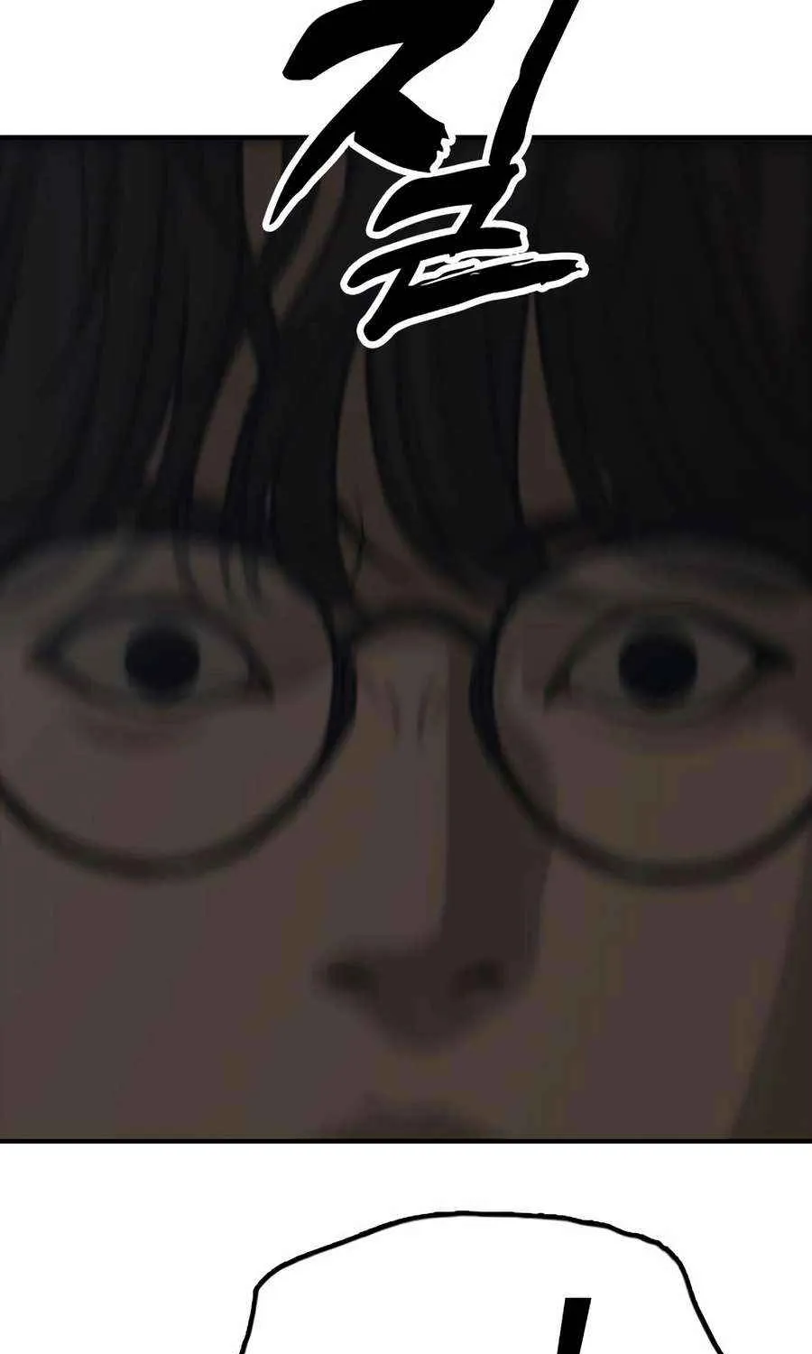 The Apocalypse is Here