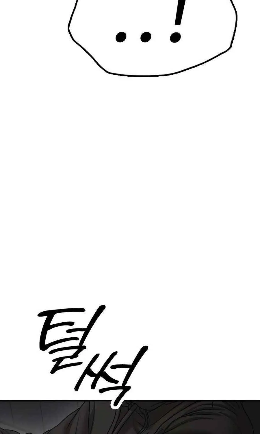 The Apocalypse is Here