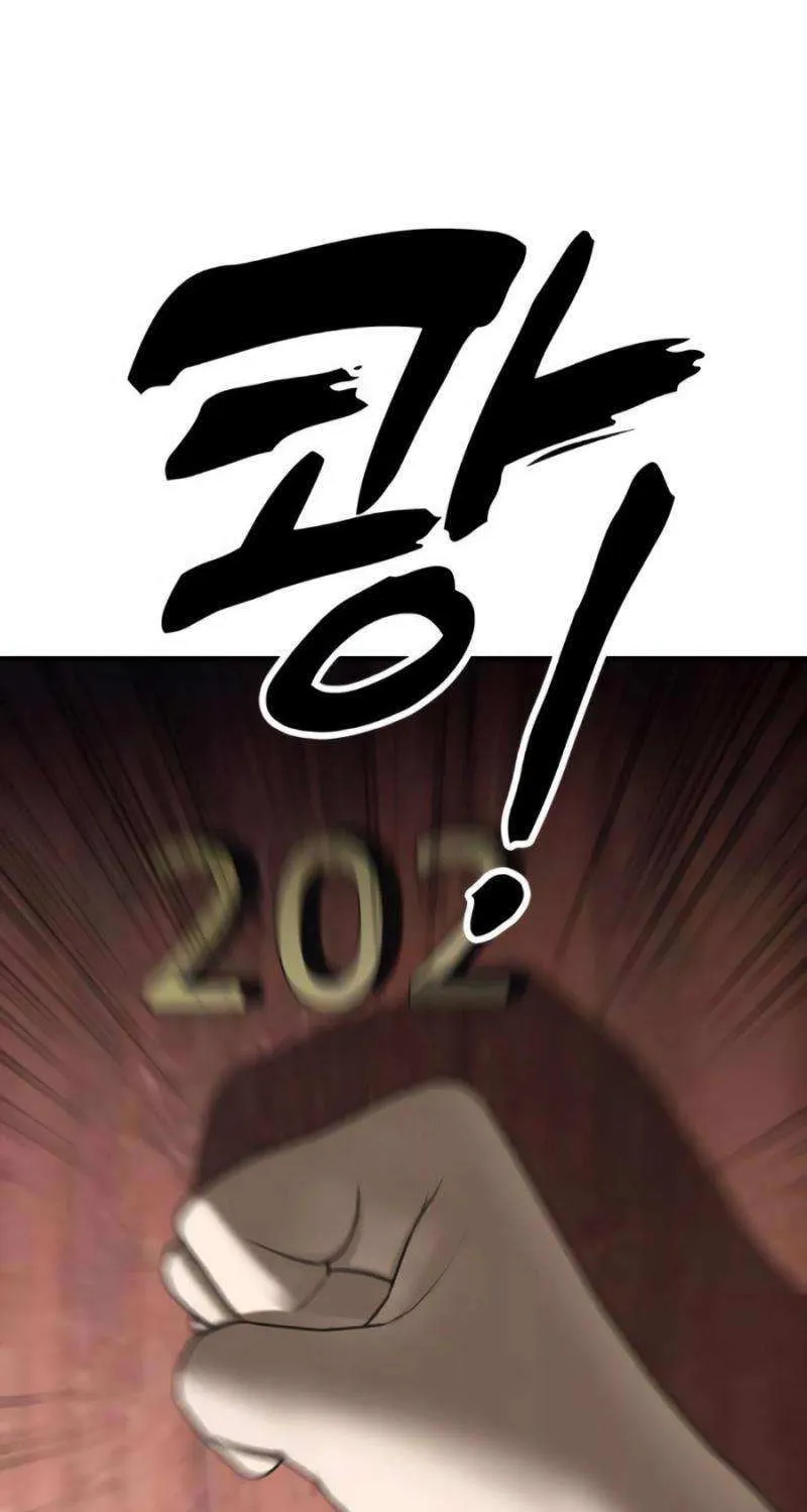 The Apocalypse is Here