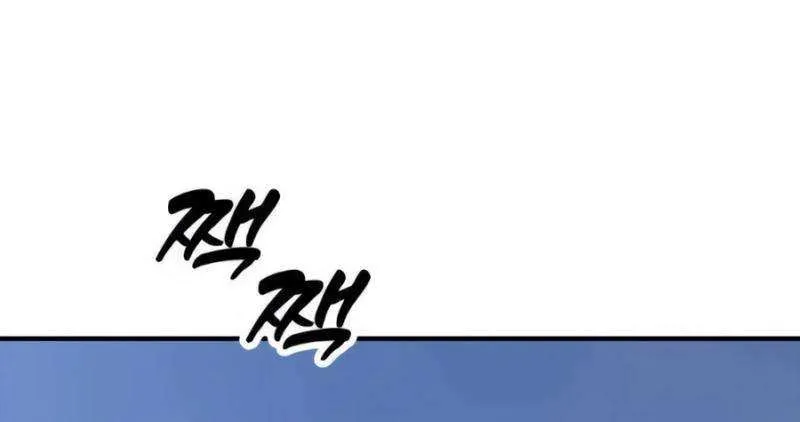 The Apocalypse is Here