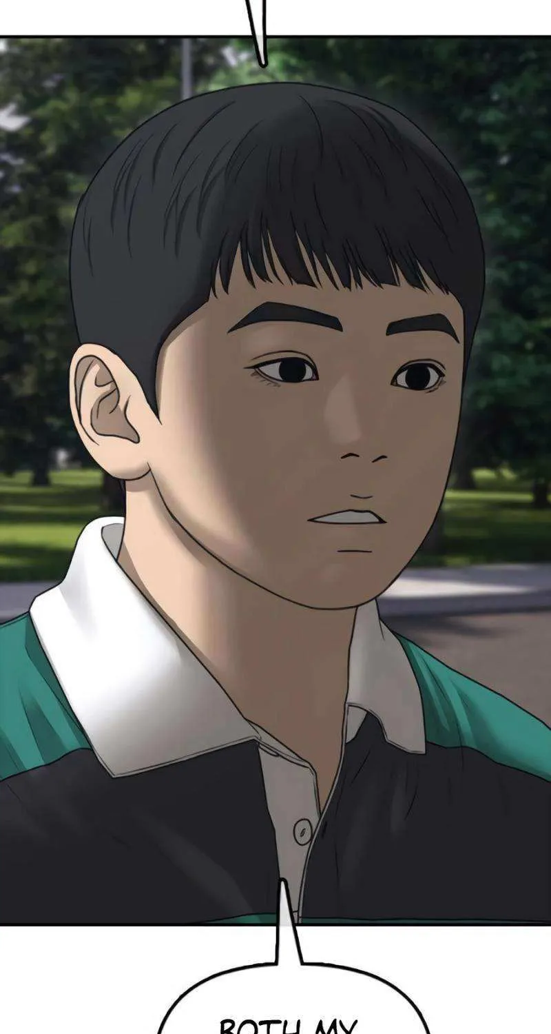 The Apocalypse is Here