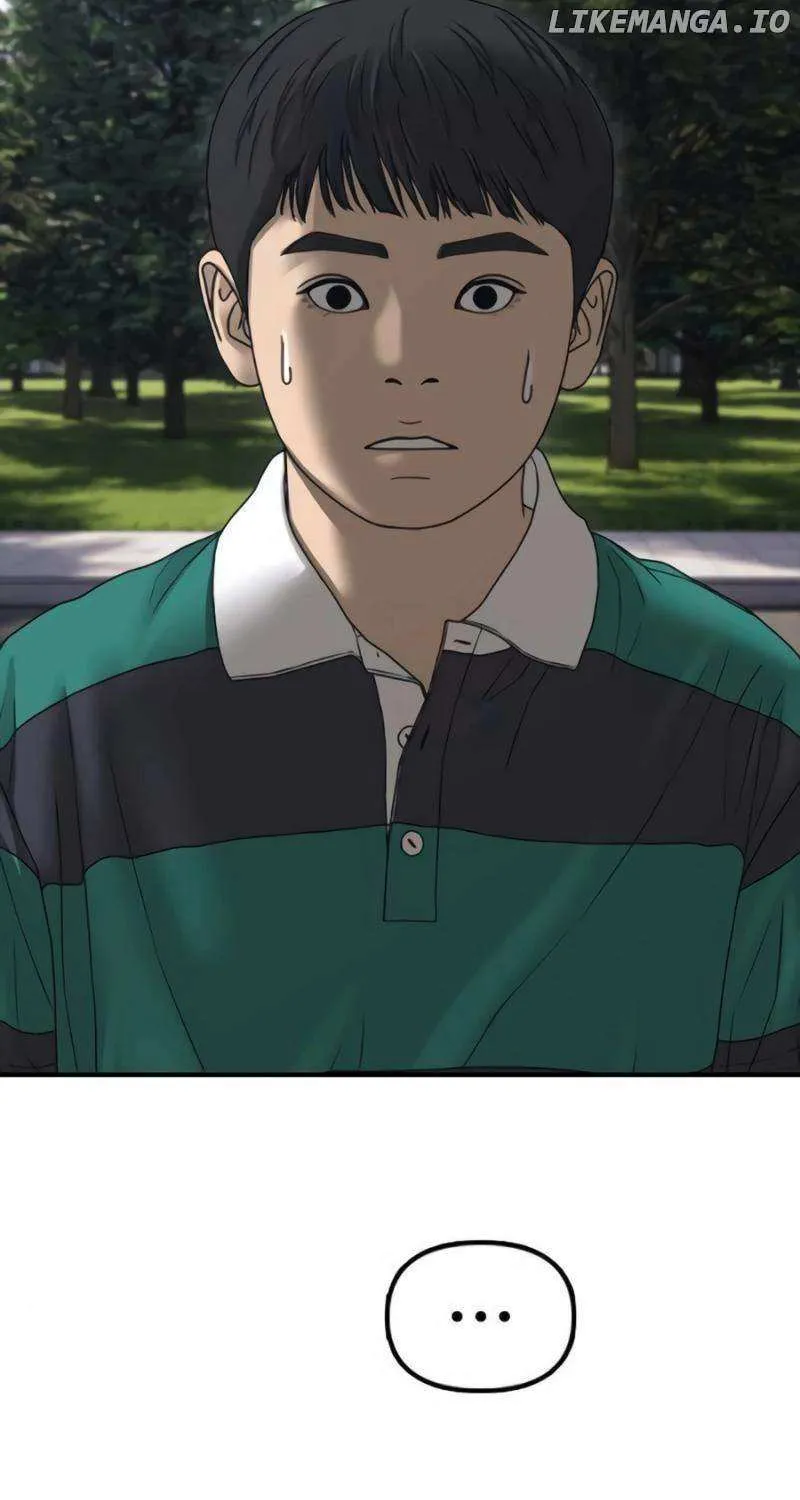 The Apocalypse is Here