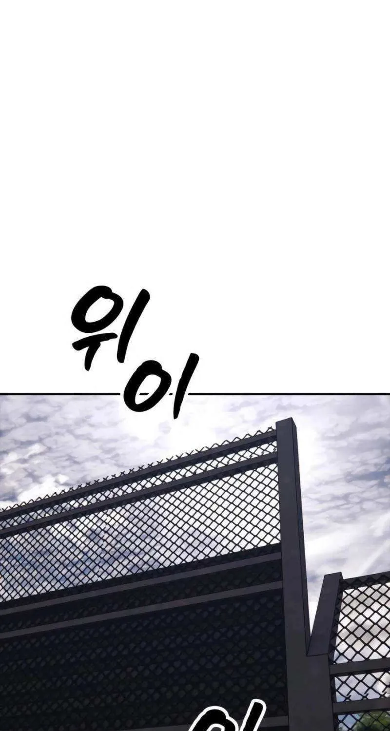 The Apocalypse is Here