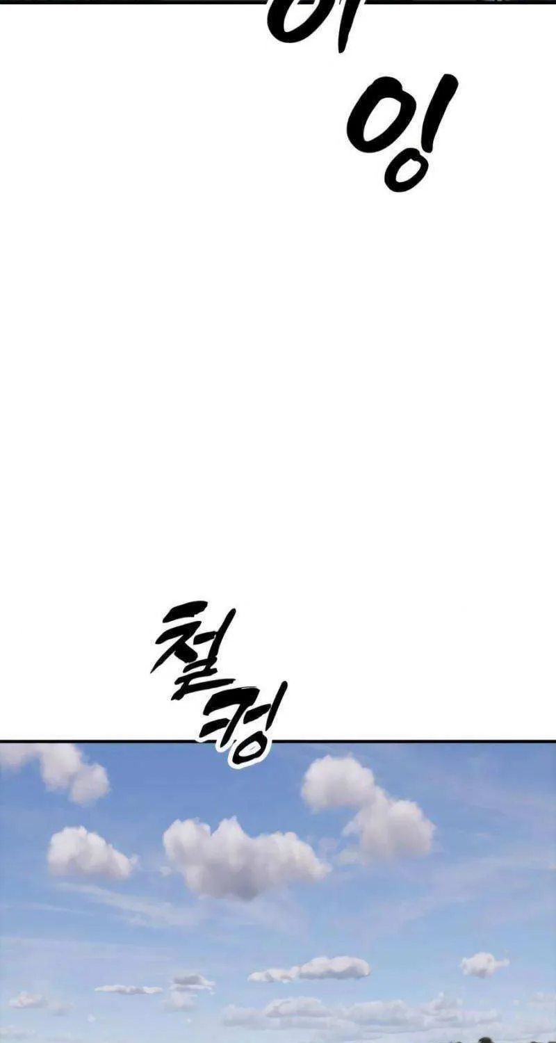 The Apocalypse is Here