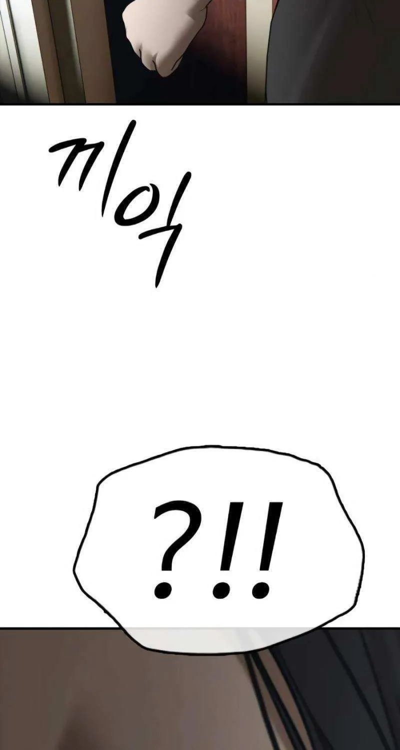 The Apocalypse is Here