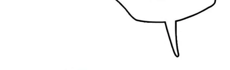 The Apocalypse is Here