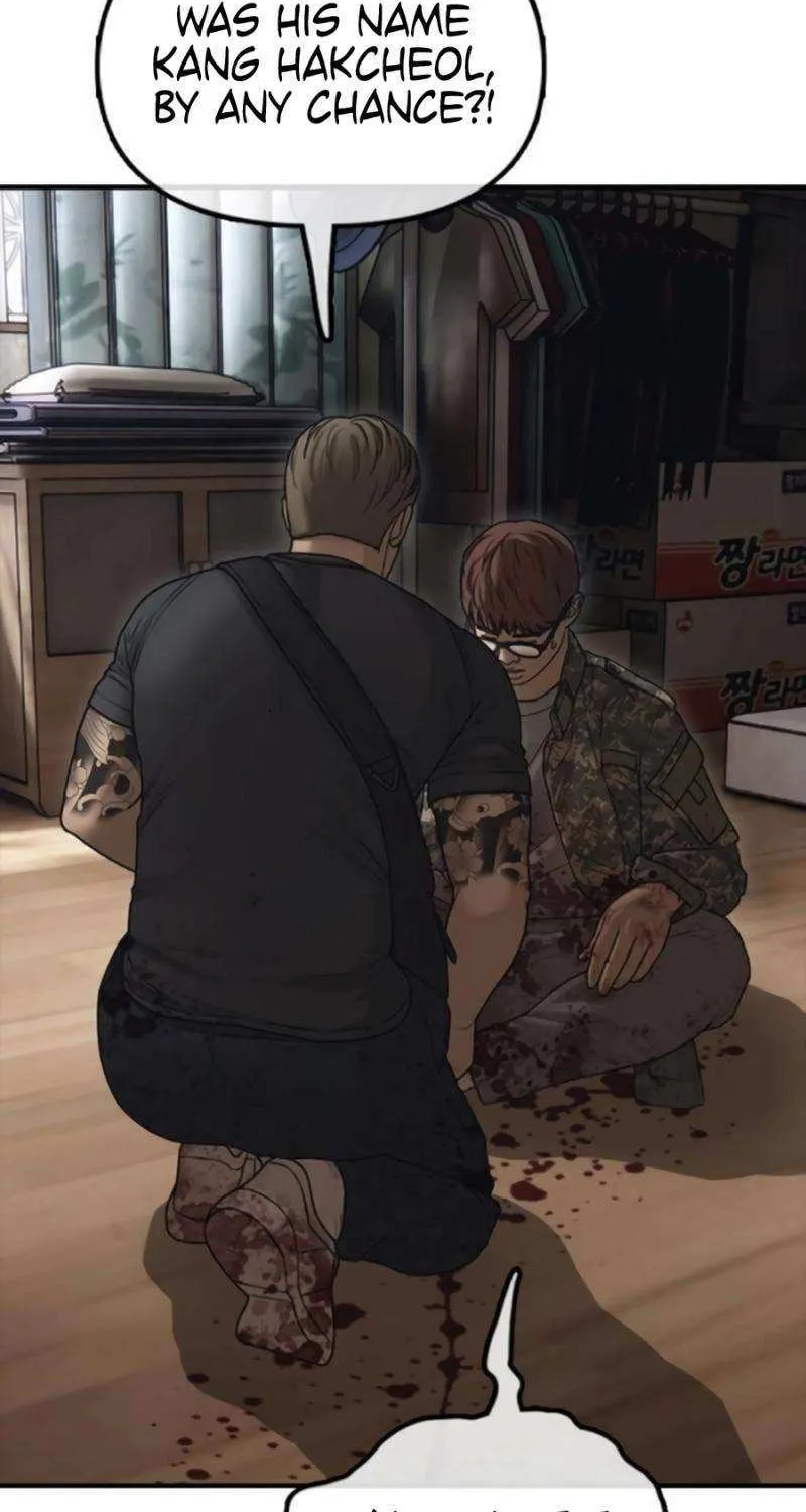 The Apocalypse is Here